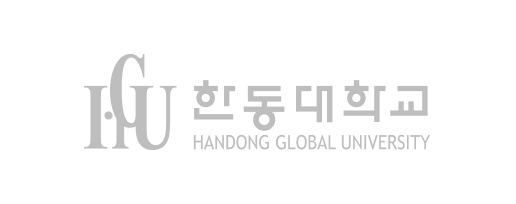 한동대학교